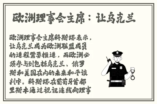 在线中文字幕亚洲日韩日本