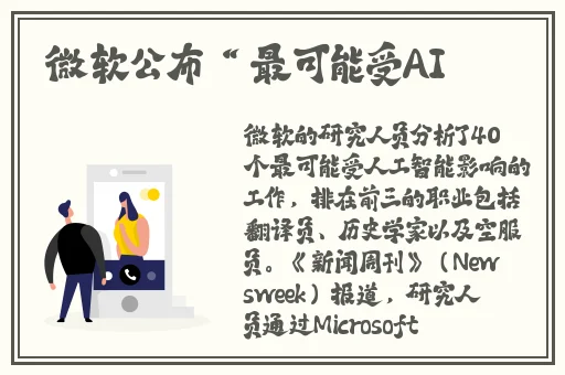 丰年经继拇中文2优惠