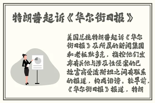 **旗袍老师恩施mba