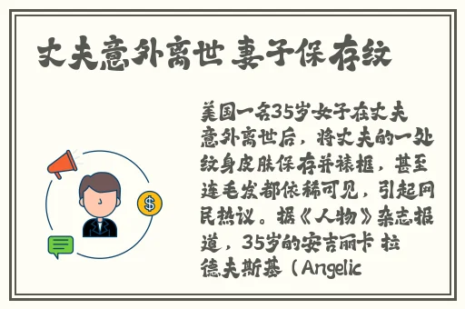 动漫一起错错错30分钟电视剧