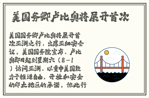 成人双人免费视频小南瓜